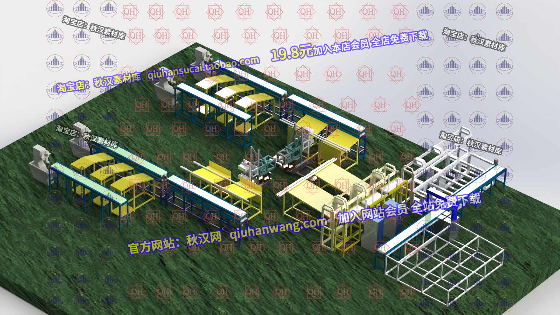 自动捆扎装袋线---sw